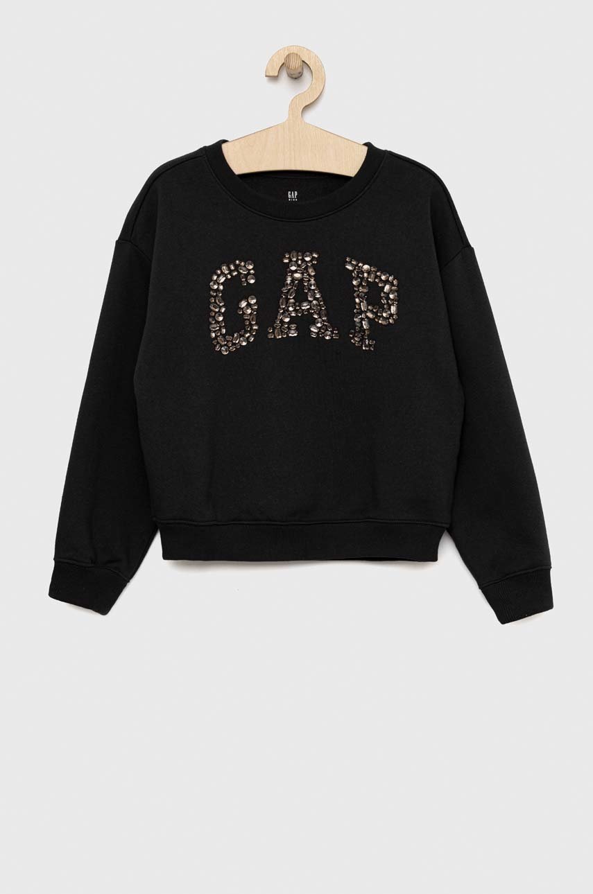 

Детски суичър GAP в сиво с апликация, Сив