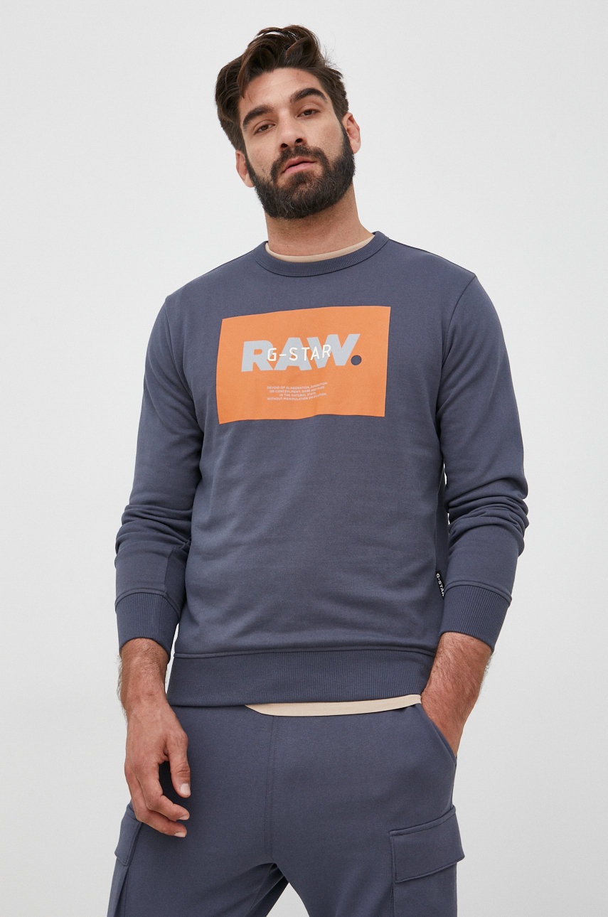 

Суичър G-Star Raw в тъмносиньо с принт, Тъмносин