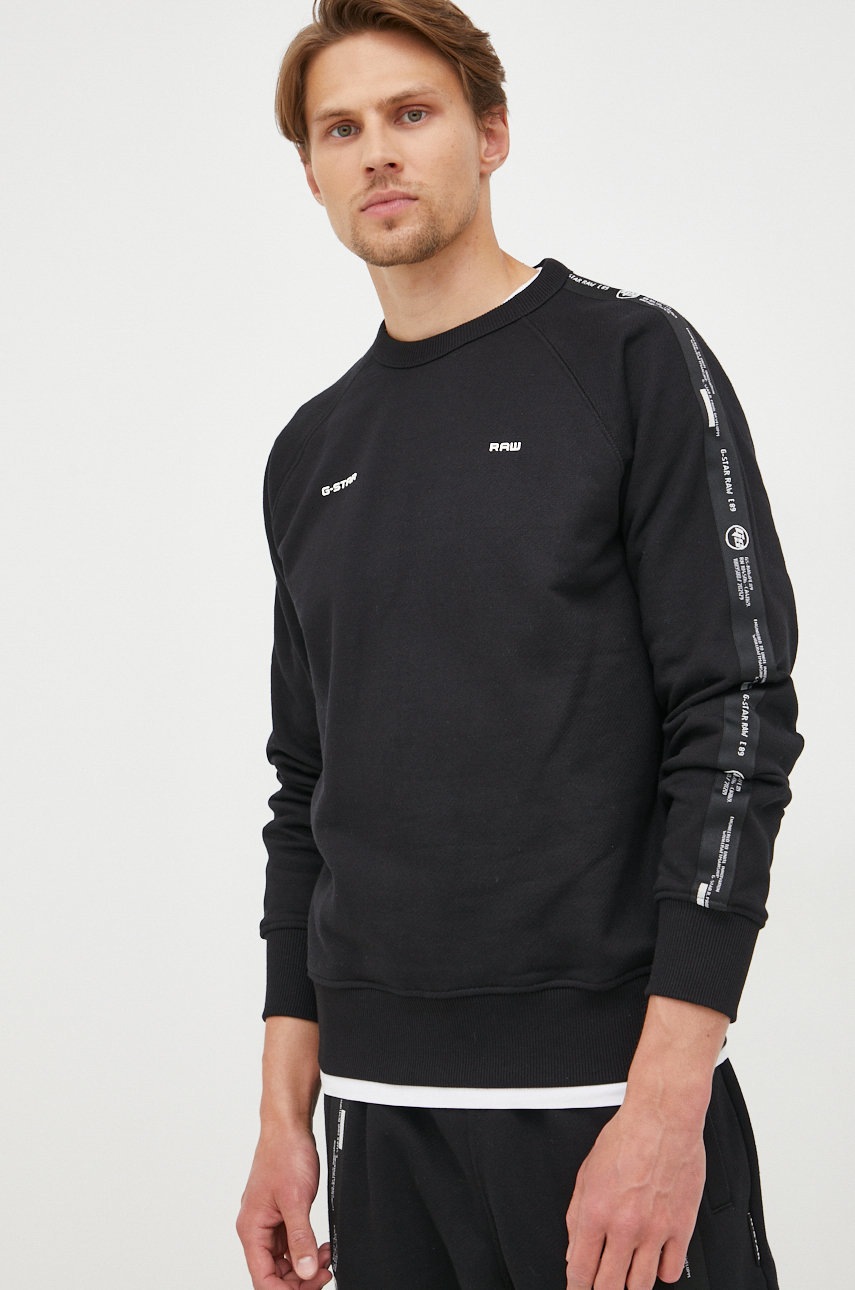 

Хлопковая кофта G-Star Raw мужская цвет чёрный с принтом