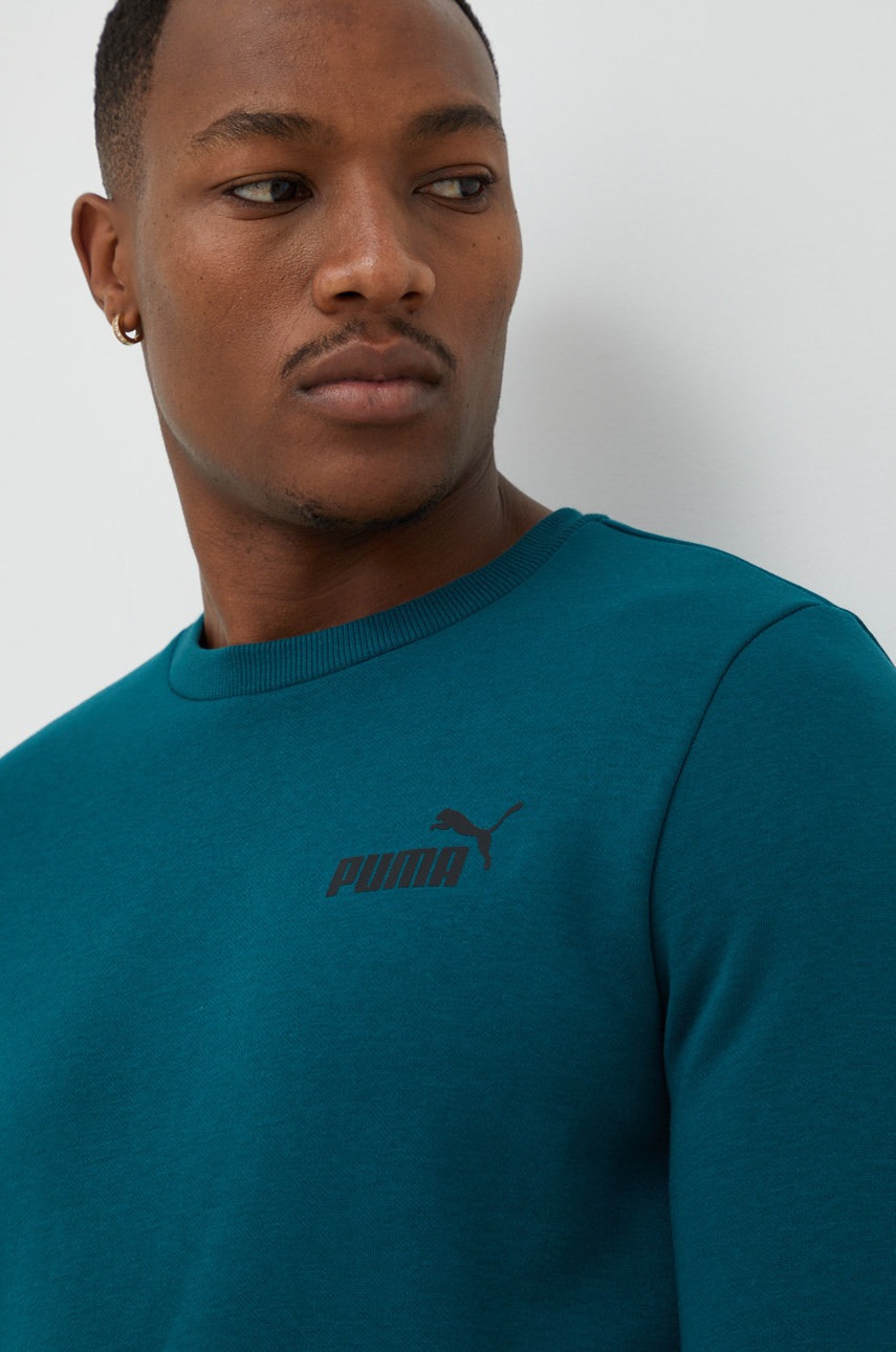 

Суичър Puma в зелено с принт, Зелен