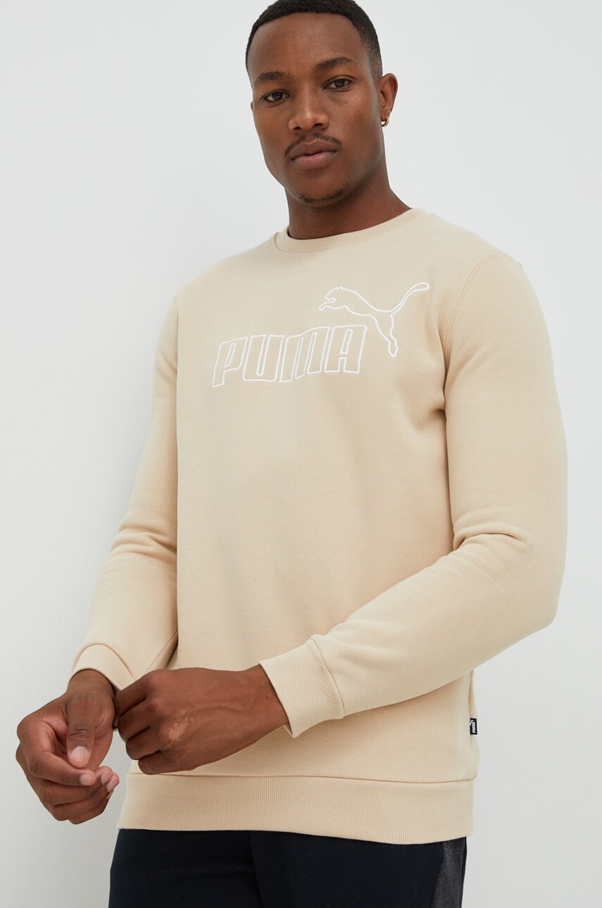 

Суичър Puma в бежово с апликация, Бежов