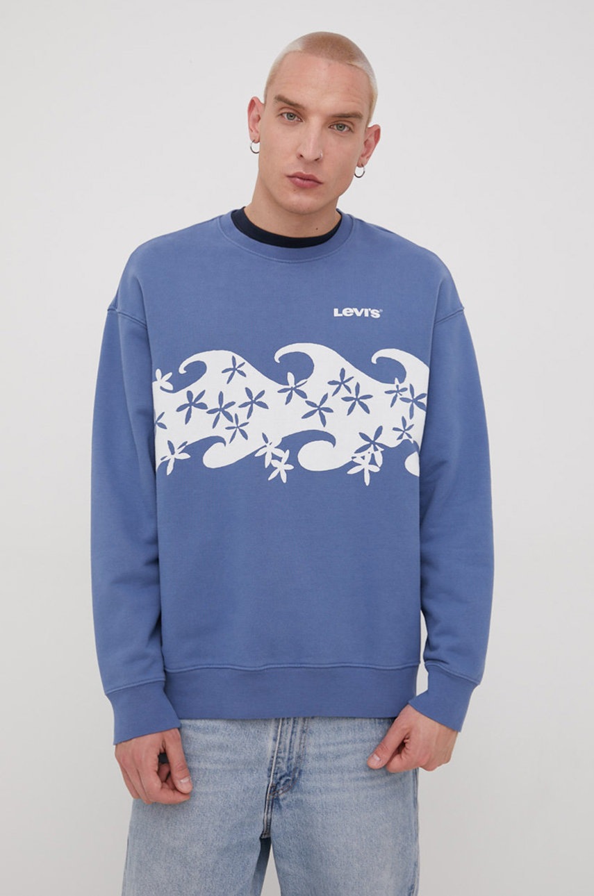 Așteaptă imaginea pentru produs