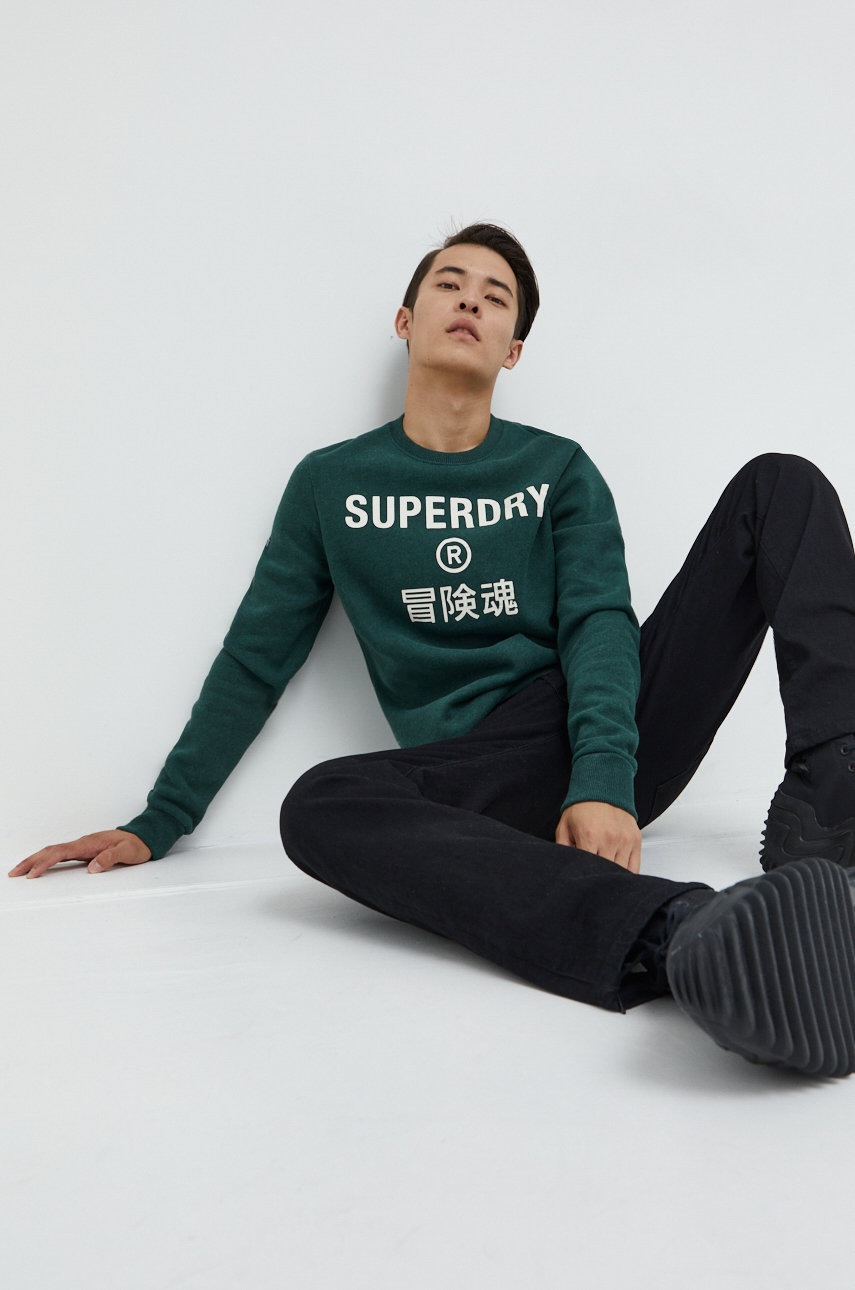 

Суичър Superdry в зелено меланж на, Зелен