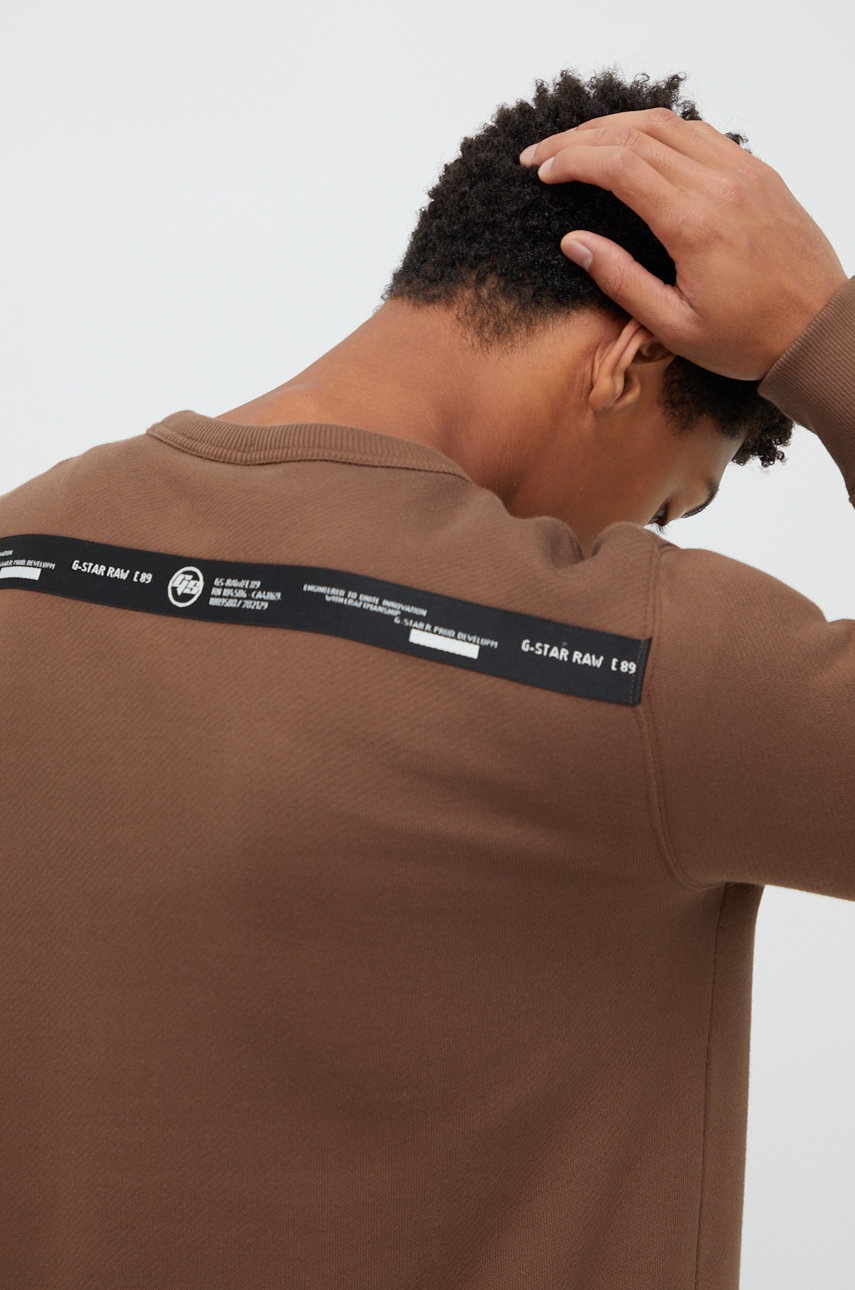 

Суичър G-Star Raw в кафяво с изчистен дизайн, Кафяв