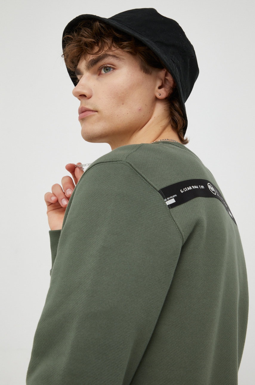 

Кофта G-Star Raw мужская цвет зелёный однотонная