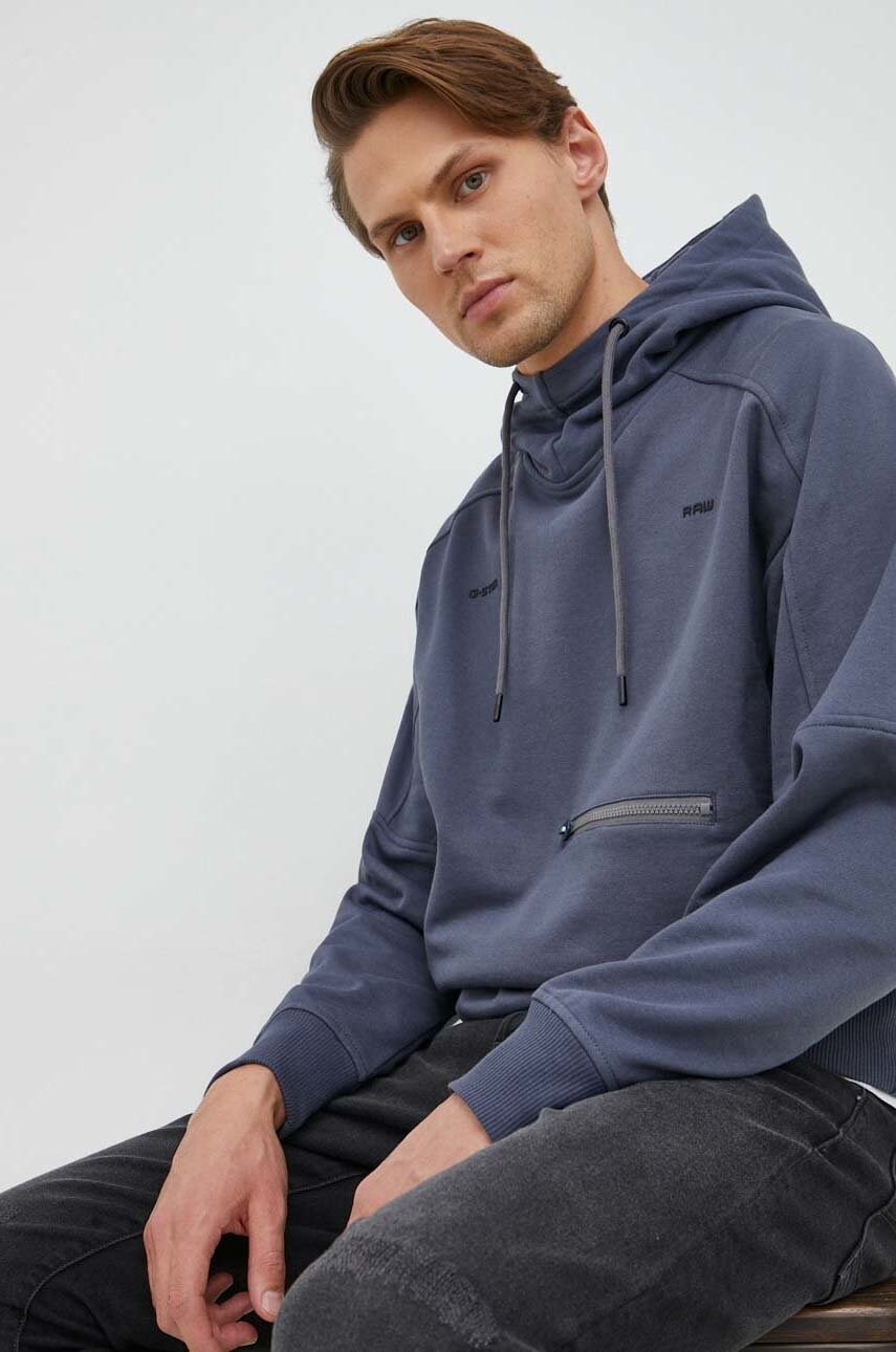 

Суичър G-Star Raw в сиво с качулка с изчистен дизайн, Сив