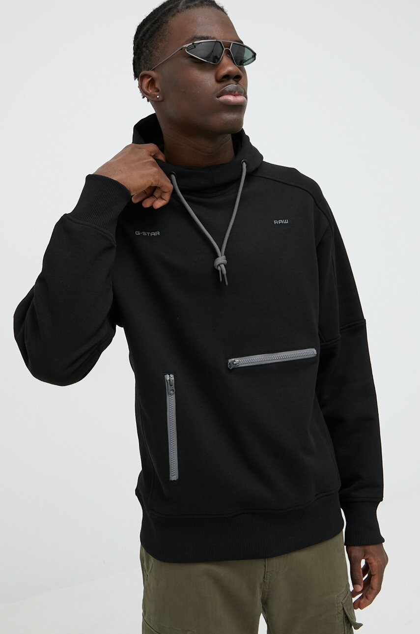 

Кофта G-Star Raw мужская цвет чёрный однотонная