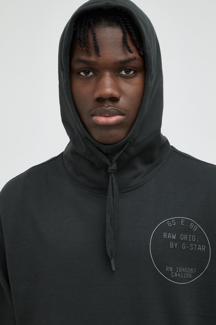 

Суичър G-Star Raw в зелено с качулка с принт, Зелен