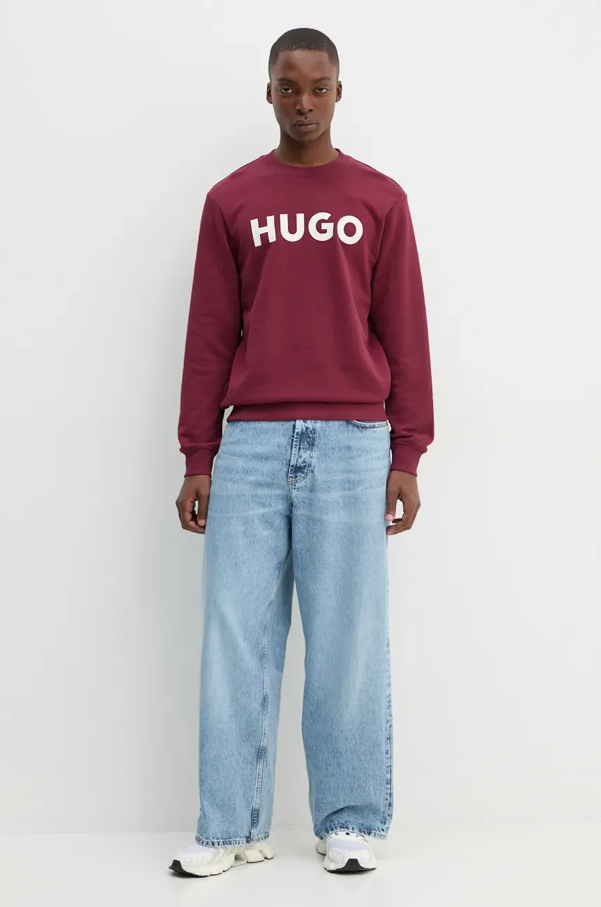 Хлопковая кофта HUGO мужская цвет красный с принтом Хлопковая кофта HUGO мужская цвет красный с принтом