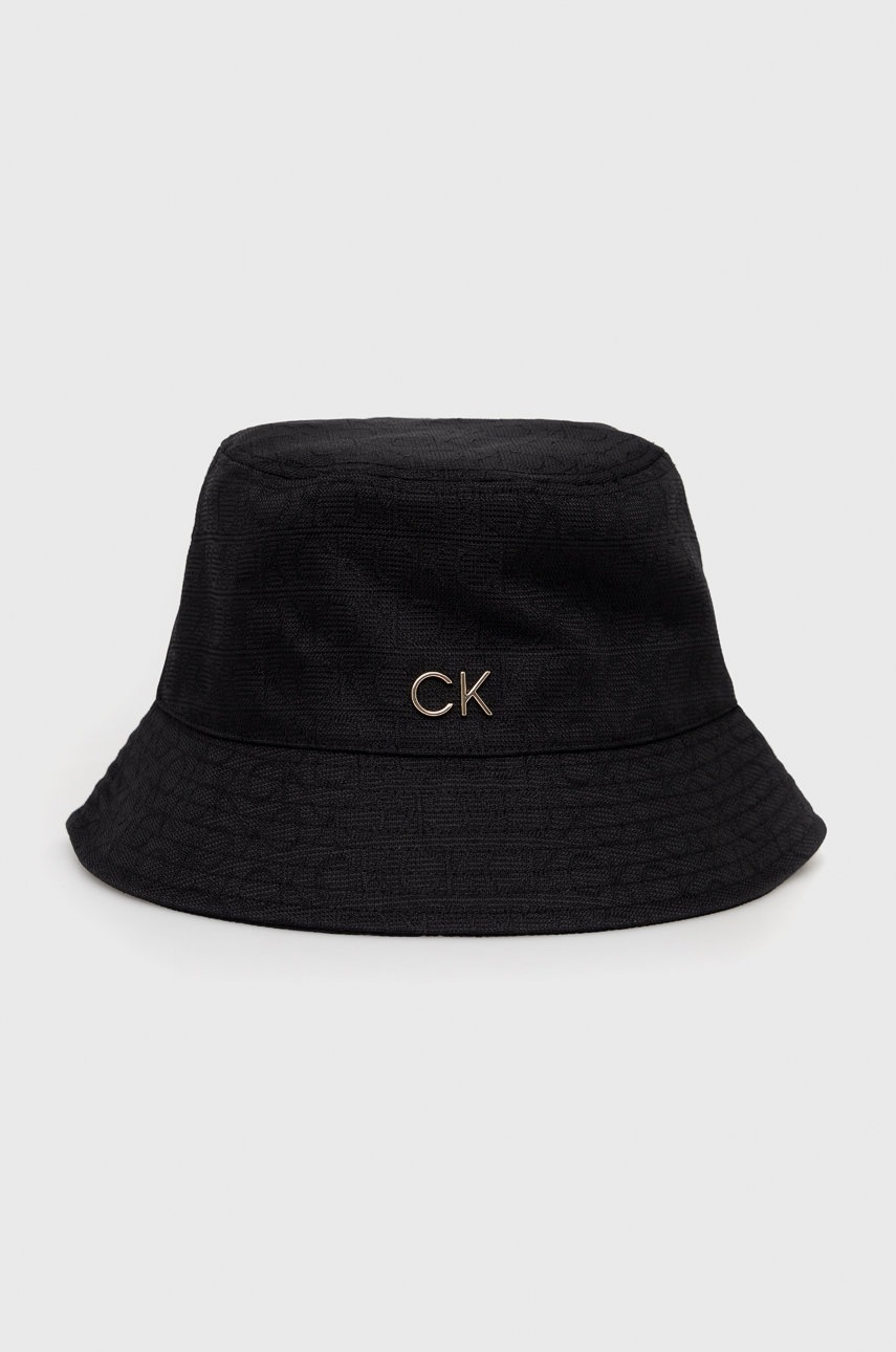 

Капела с две лица Calvin Klein в черно, Черен