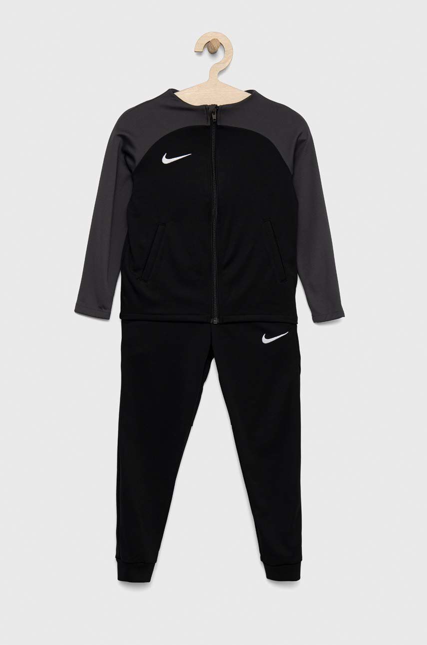 Детский спортивный костюм Nike цвет серый