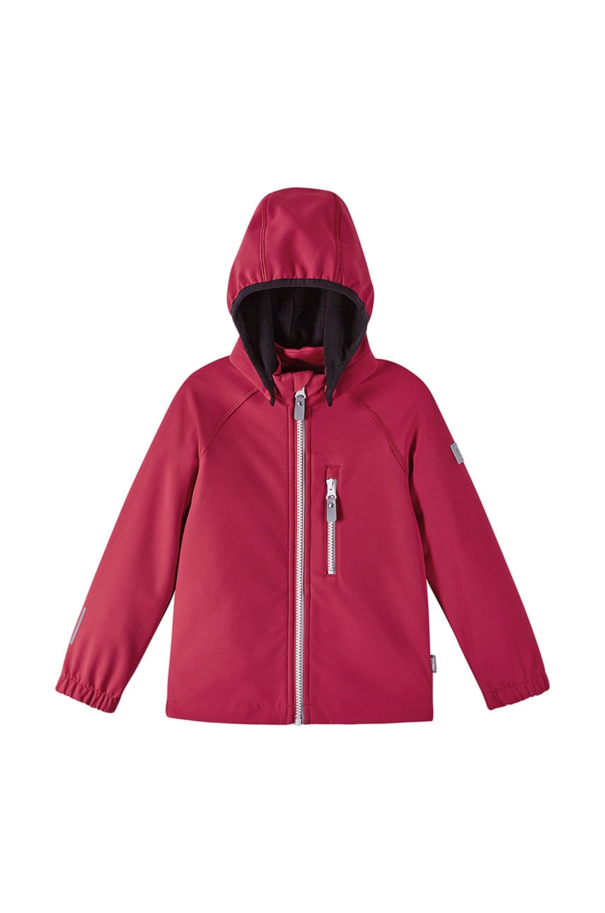 Reima Детская куртка в Николаеве Reima Детская куртка в Николаеве