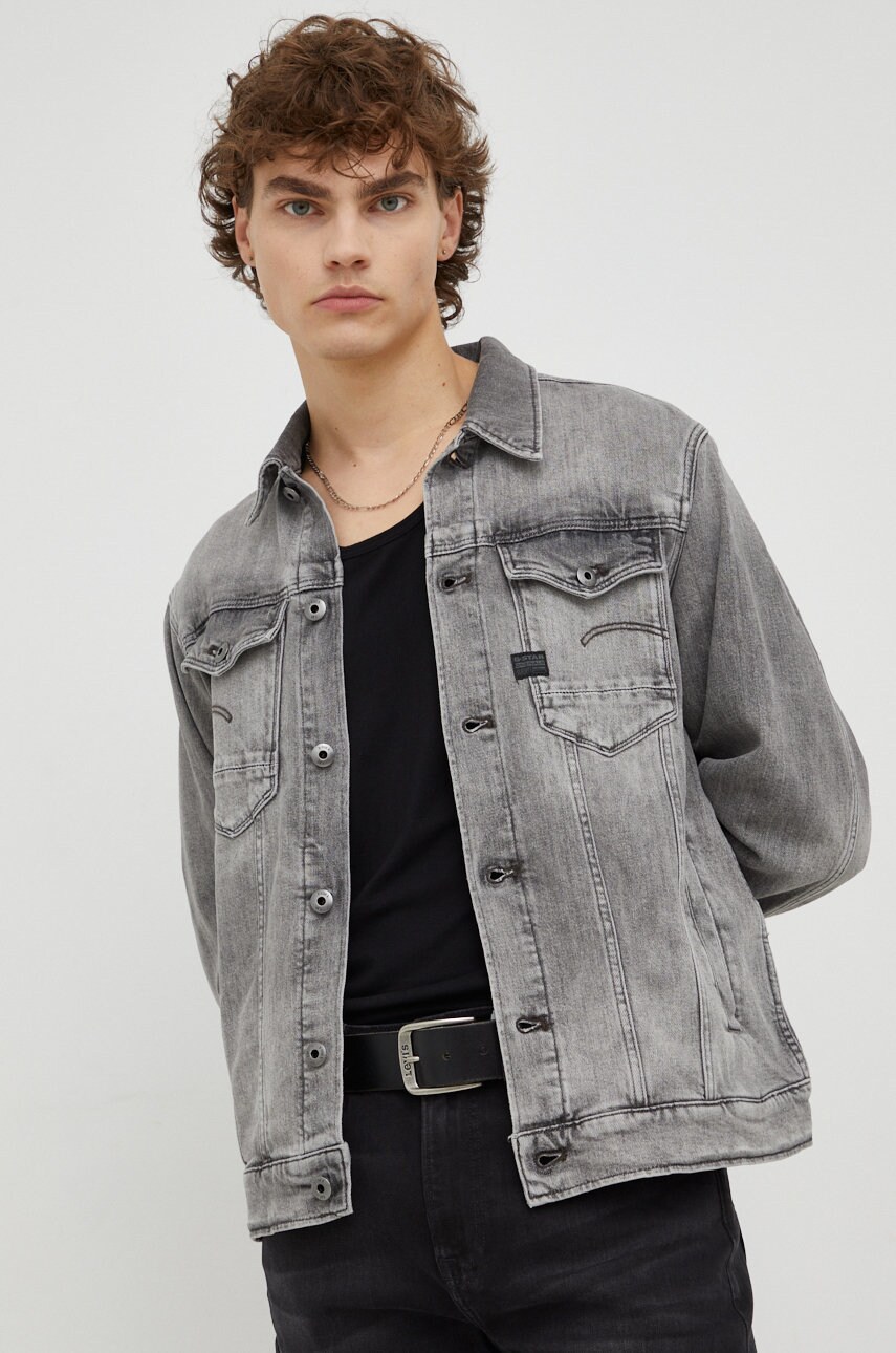 

Дънково яке G-Star Raw в сиво с преходна изолация, Сив