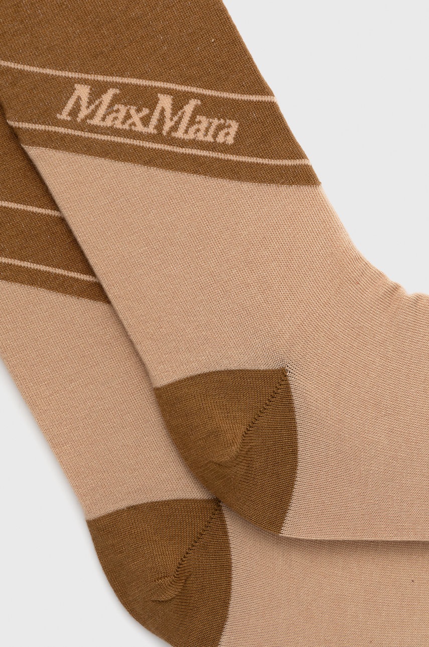 

Max Mara Leisure цвет бежевый