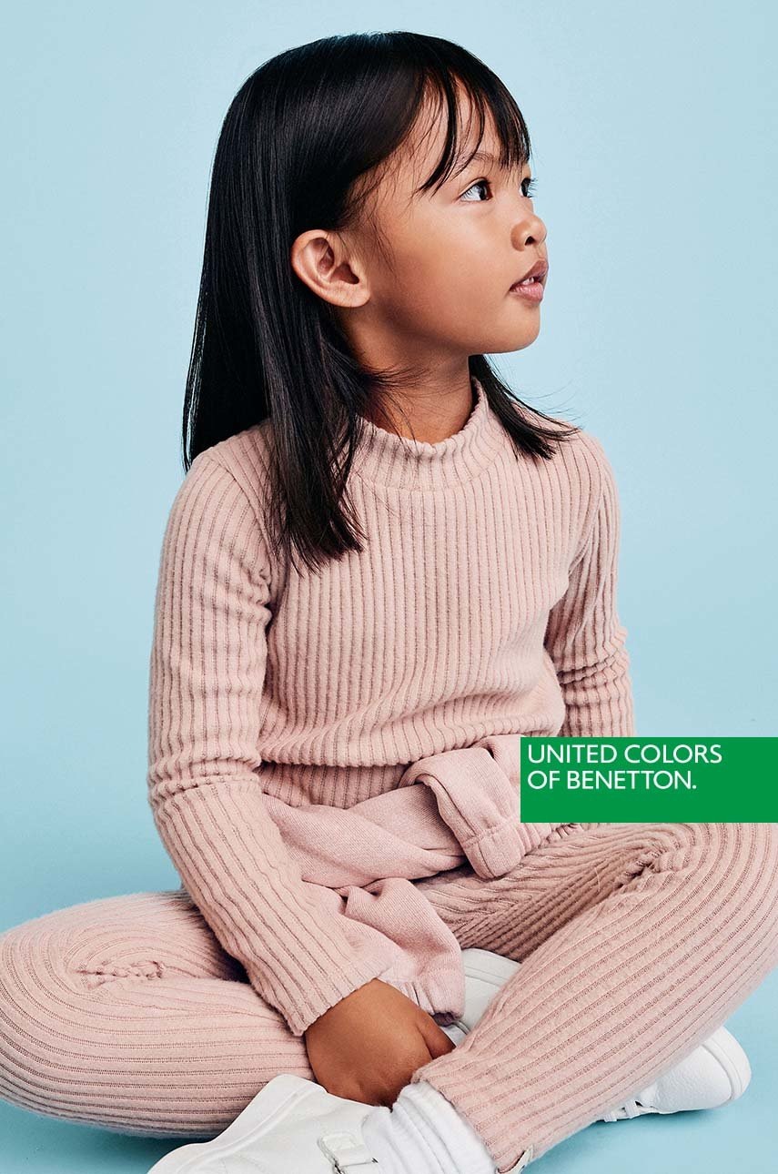 

Детски клин United Colors of Benetton в бежово с изчистен дизайн, Бежов