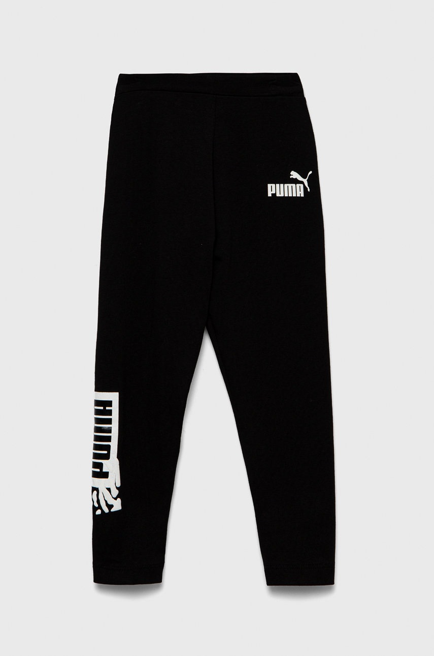 

Детски клин Puma в черно с принт, Черен