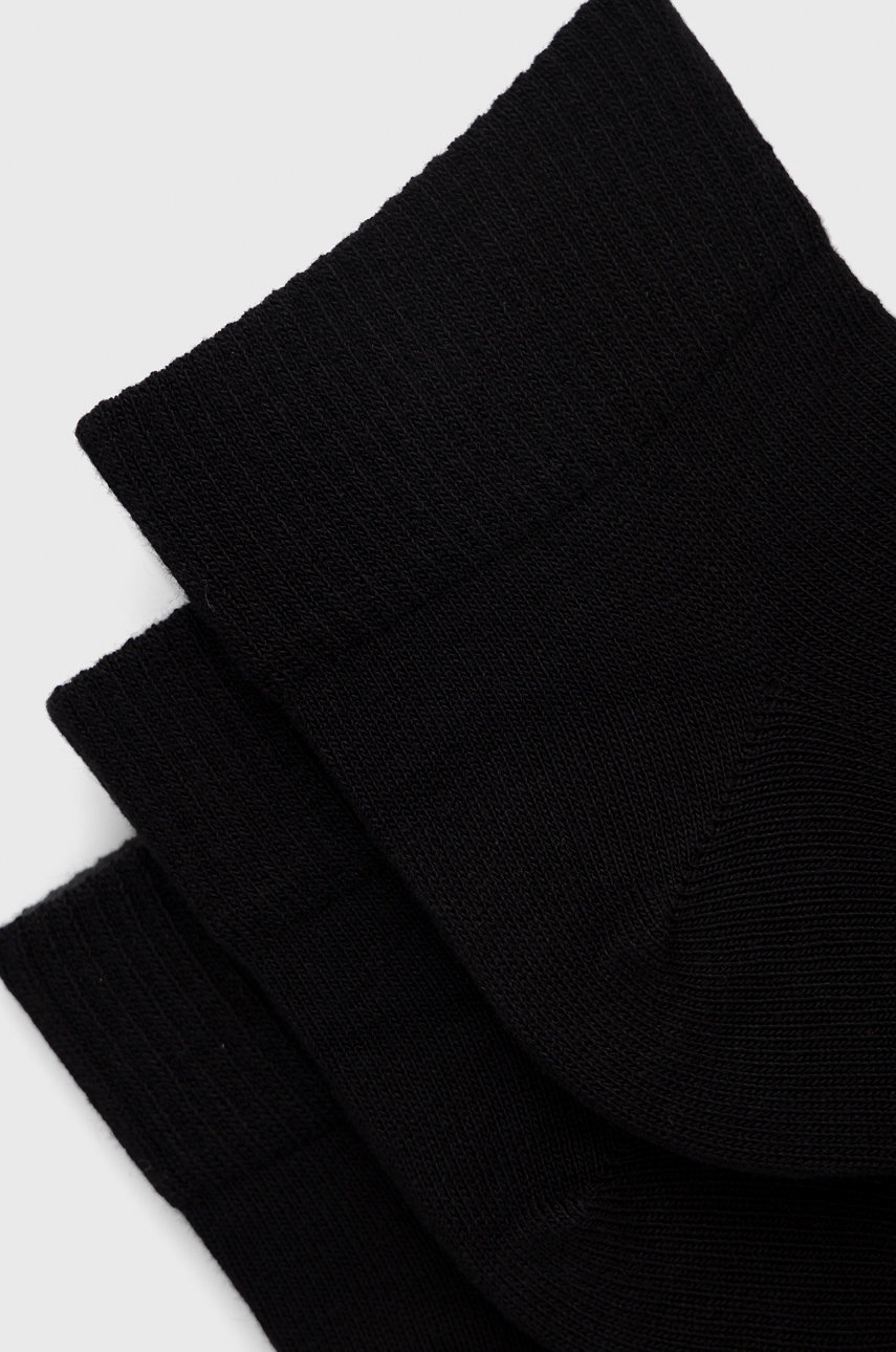 

Носки 4F (3-pack) мужские цвет чёрный