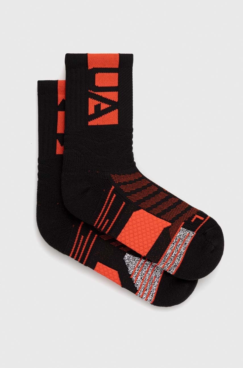 Under armour sosete playmaker