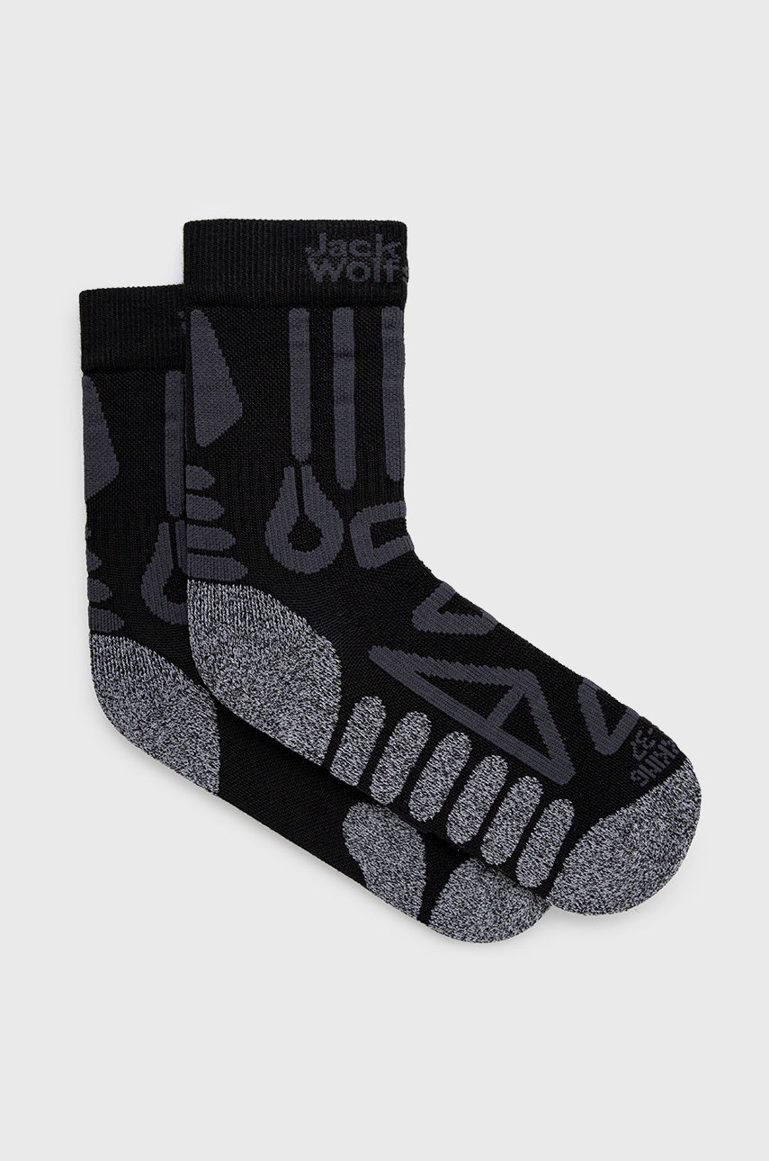 

Jack Wolfskin Чорапи Trekking Pro, Черен