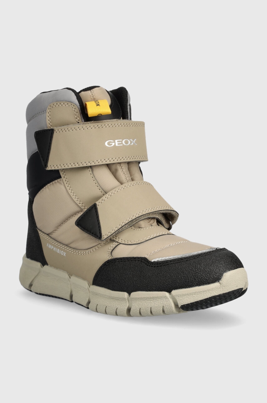Детские зимние сапоги Geox цвет бежевый в Луцке Детские зимние сапоги Geox цвет бежевый в Луцке