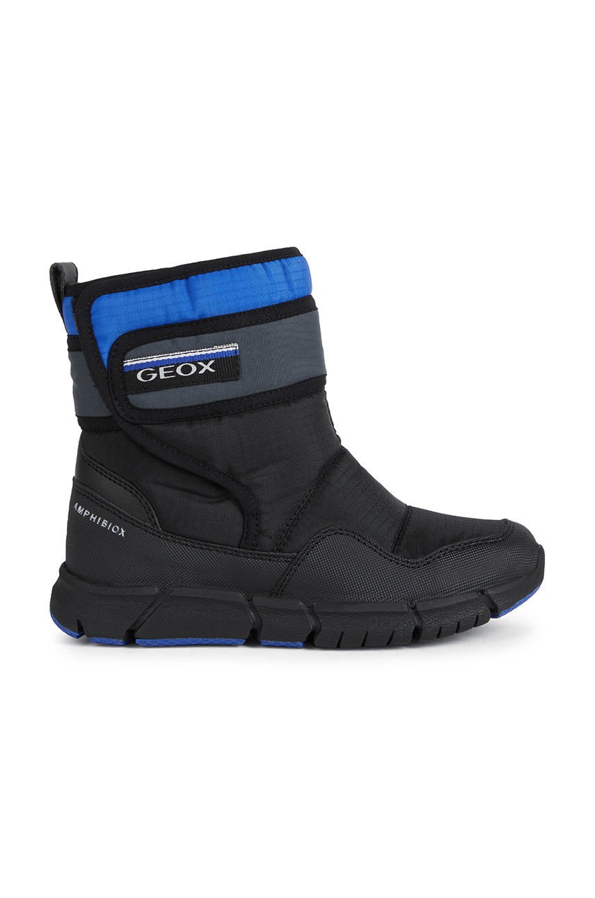 

Geox Детски апрески, Черен