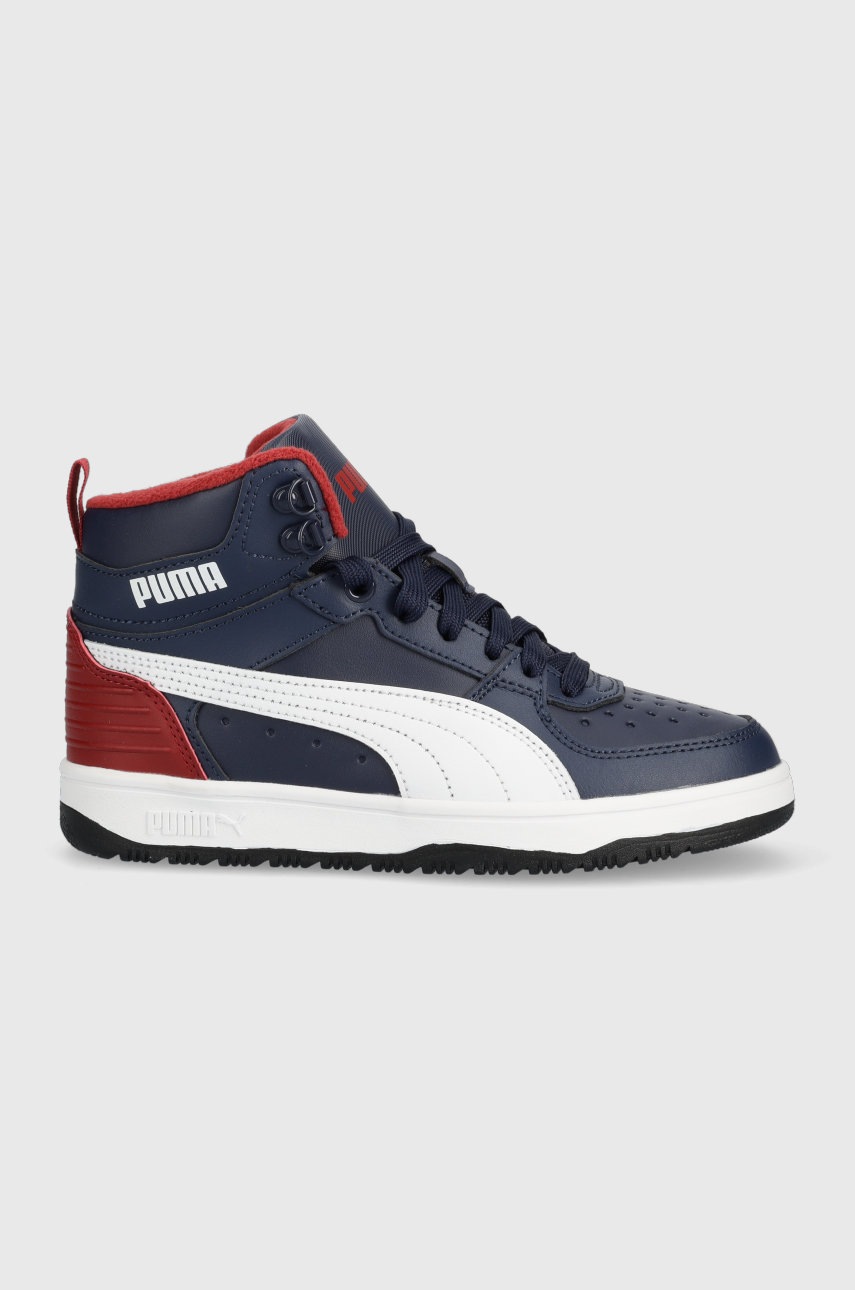 

Детски маратонки Puma в тъмносиньо, Тъмносин