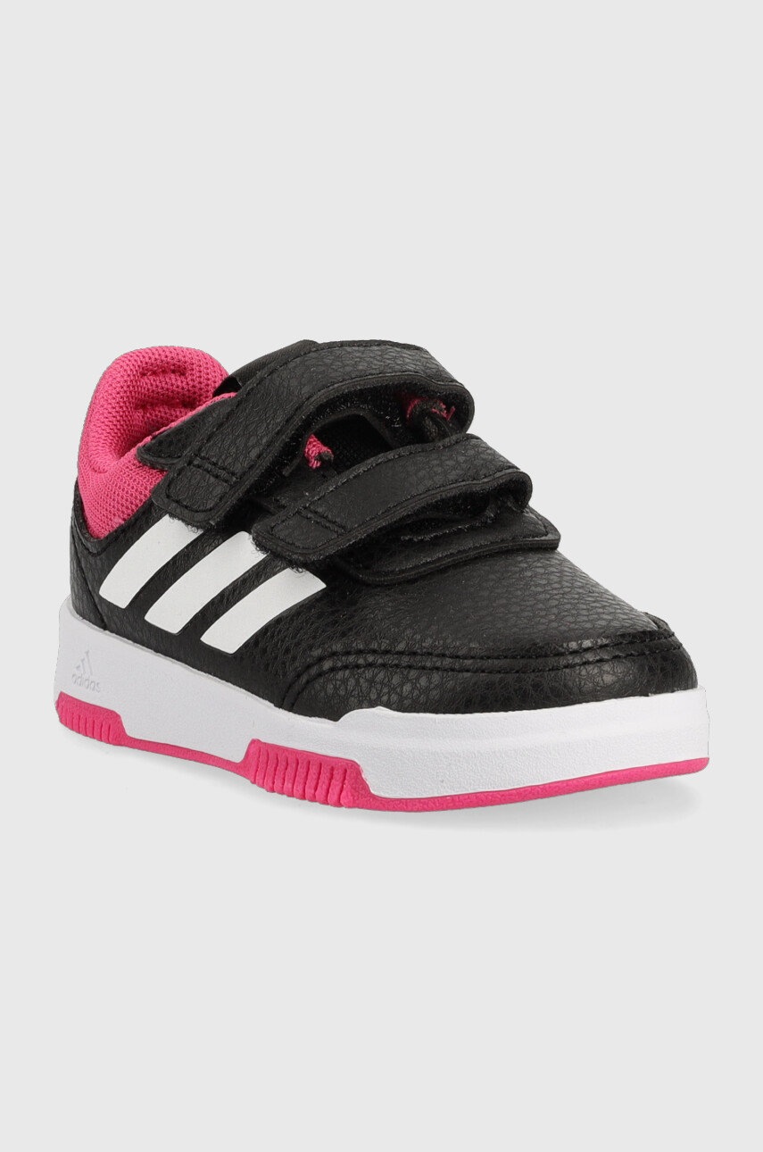 

Дитячі кросівки adidas колір чорний