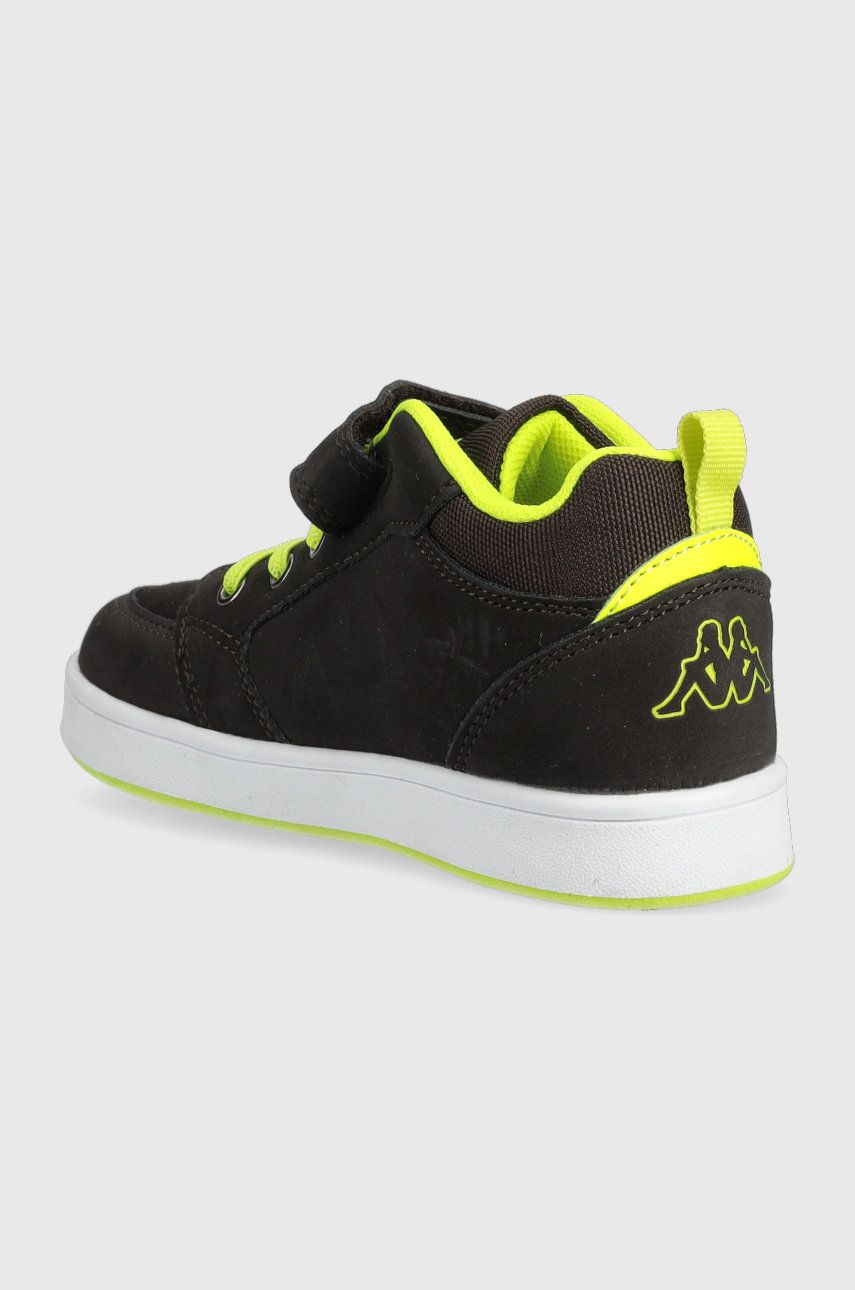 Kappa Sneakers Pentru Copii Culoarea Maro