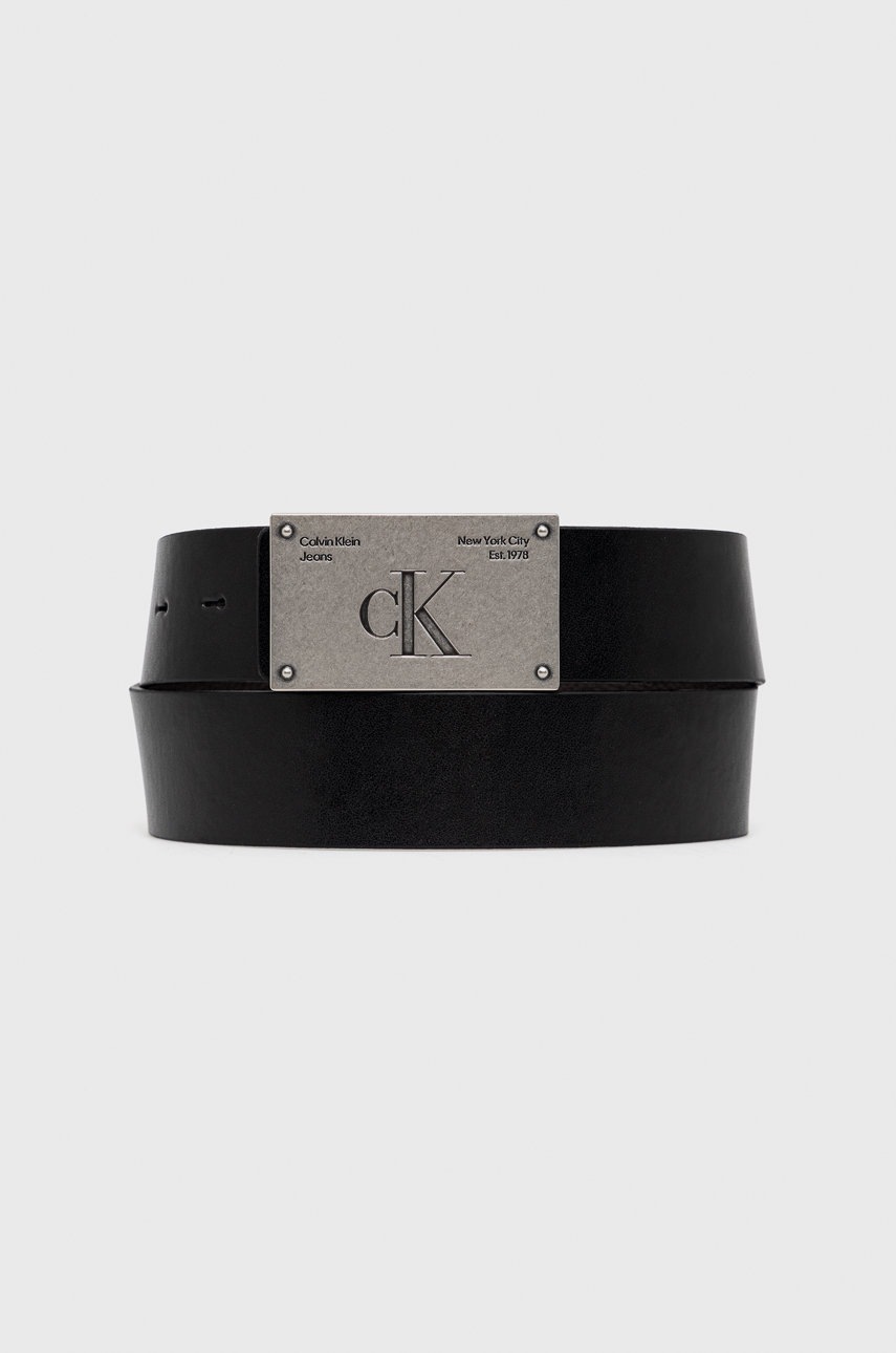 

Колан с две лица Calvin Klein Jeans дамски в кафяво, Кафяв