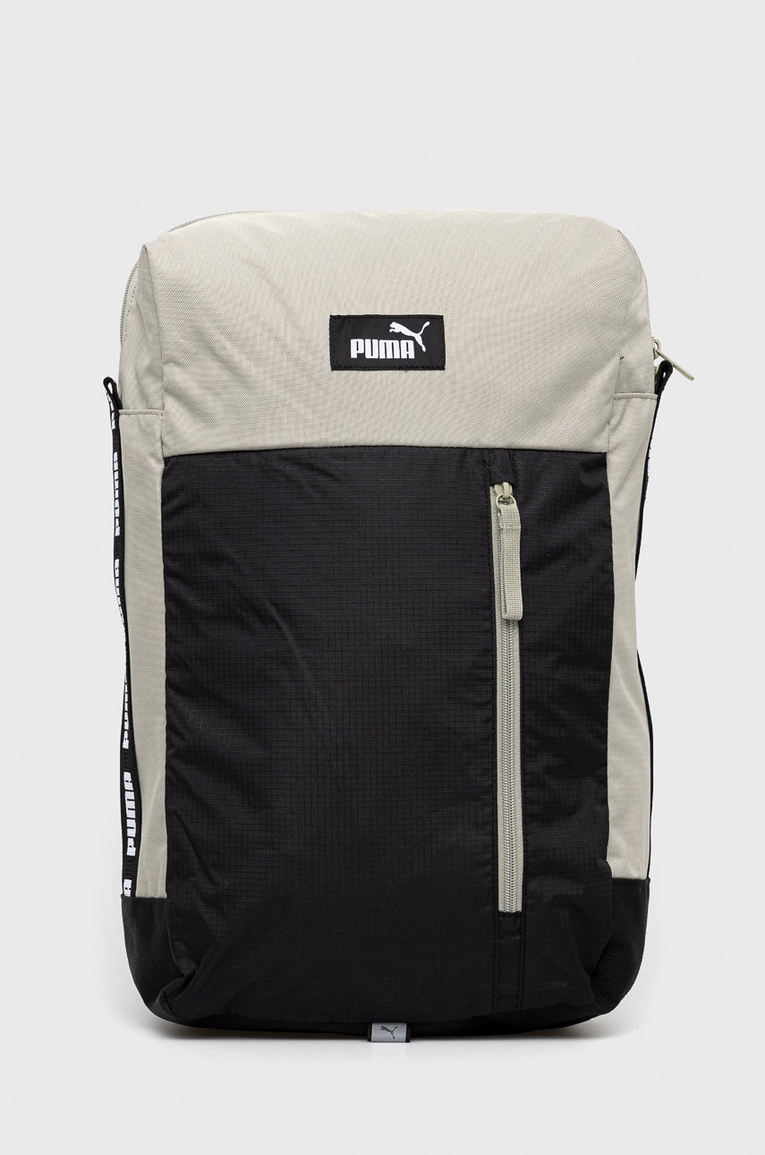 Puma rucsac culoarea gri, mare, modelator
