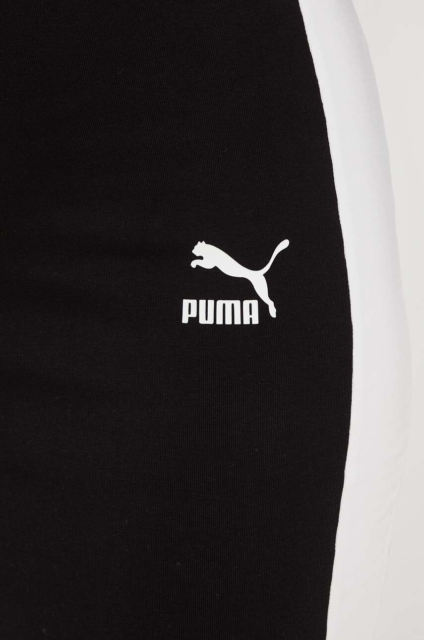 

Юбка Puma цвет чёрный midi карандаш