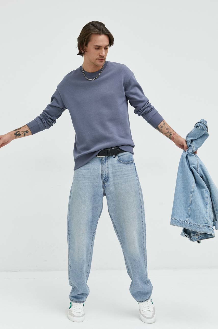 

Кофта Jack & Jones чоловічий