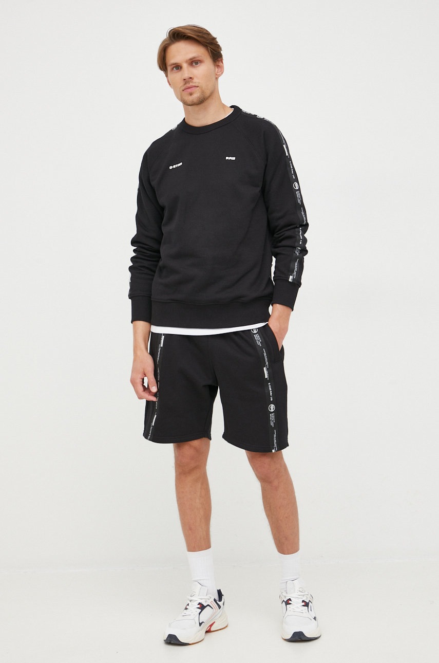 

Хлопковые шорты G-Star Raw мужские цвет чёрный