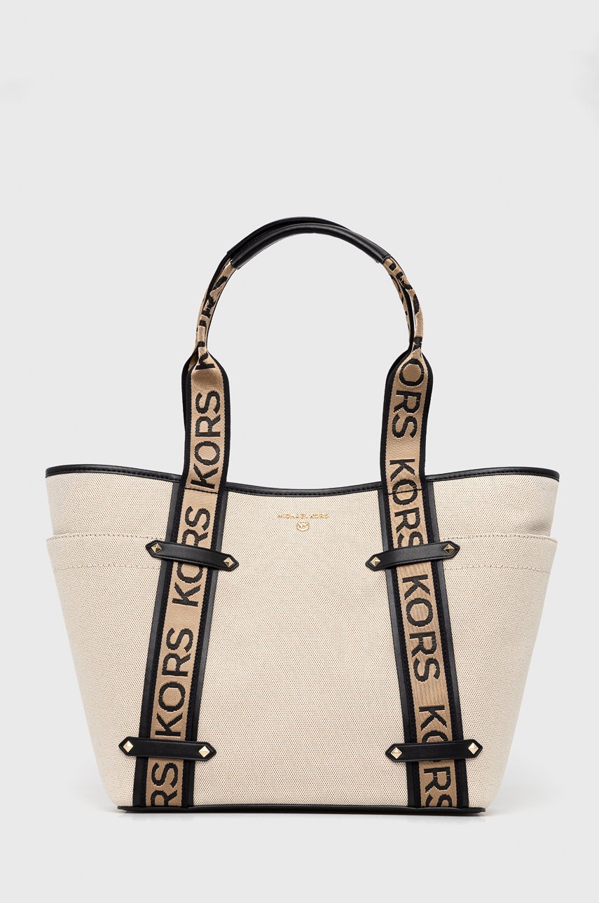 

Сумочка MICHAEL Michael Kors колір бежевий