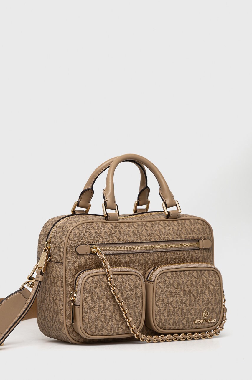 

Сумочка MICHAEL Michael Kors цвет коричневый
