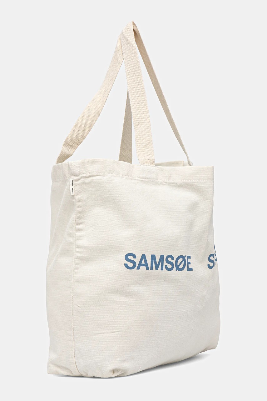 Сумочка Samsoe Samsoe FRINKA цвет бежевый F20300113