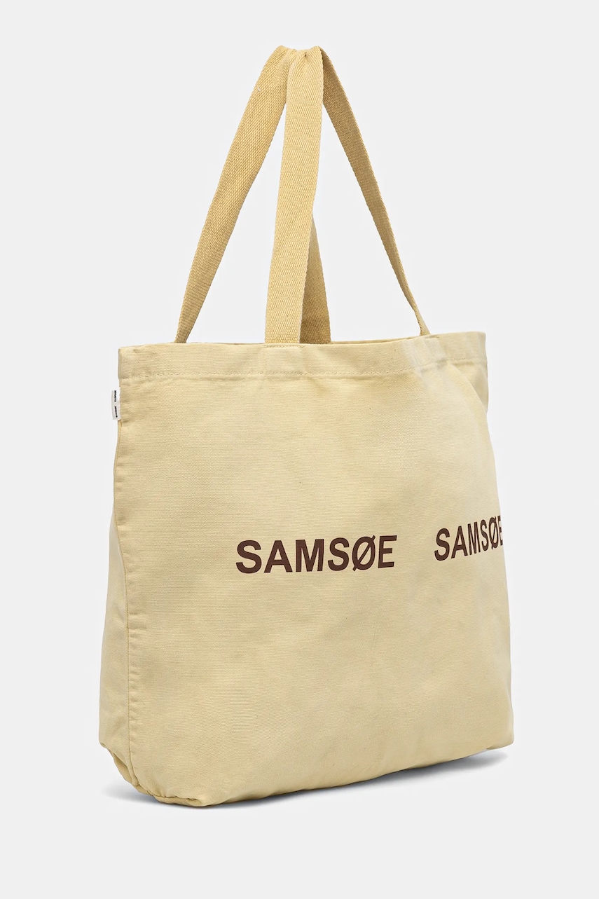 Сумочка Samsoe Samsoe FRINKA цвет жёлтый F20300113 Сумочка Samsoe Samsoe FRINKA цвет жёлтый F20300113