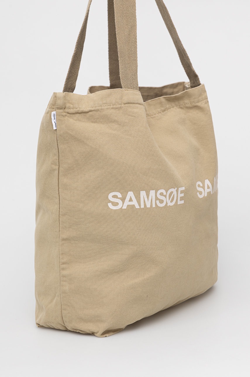 

Сумочка Samsoe Samsoe колір бежевий