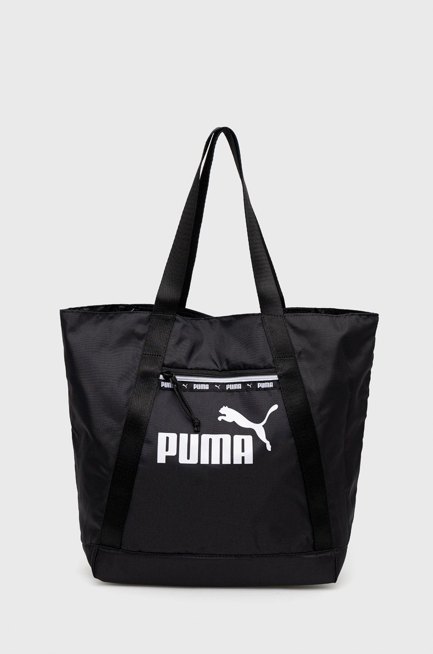 

Чанта Puma в черно, Черен