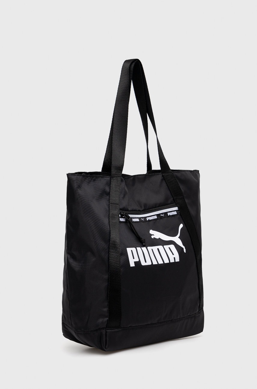 

Сумочка Puma цвет чёрный