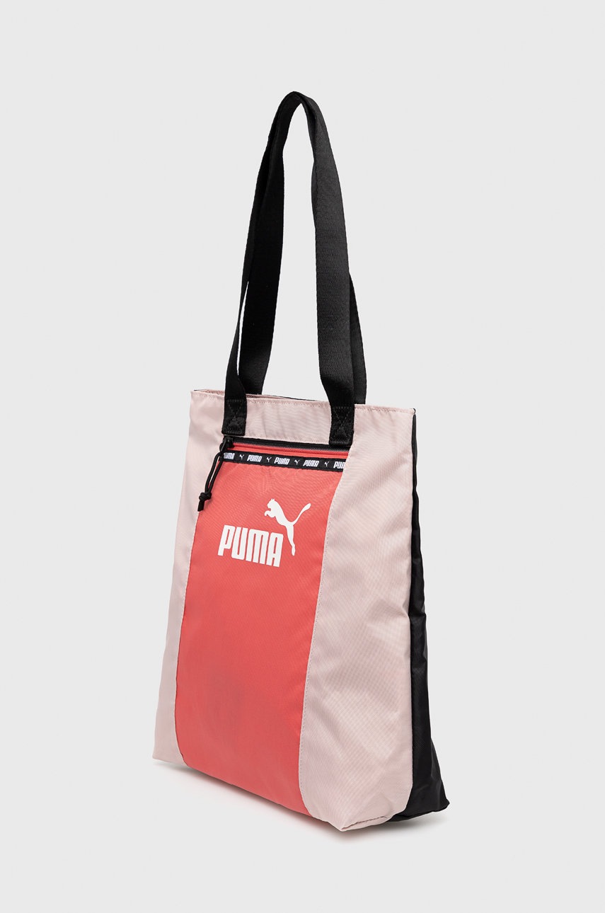 

Сумочка Puma колір рожевий