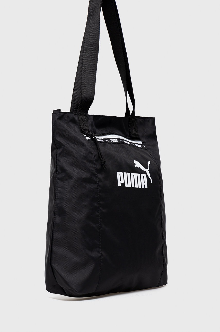 

Сумочка Puma цвет чёрный