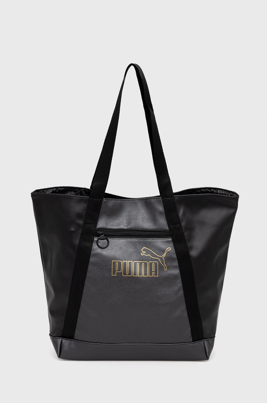 

Чанта Puma в черно, Черен
