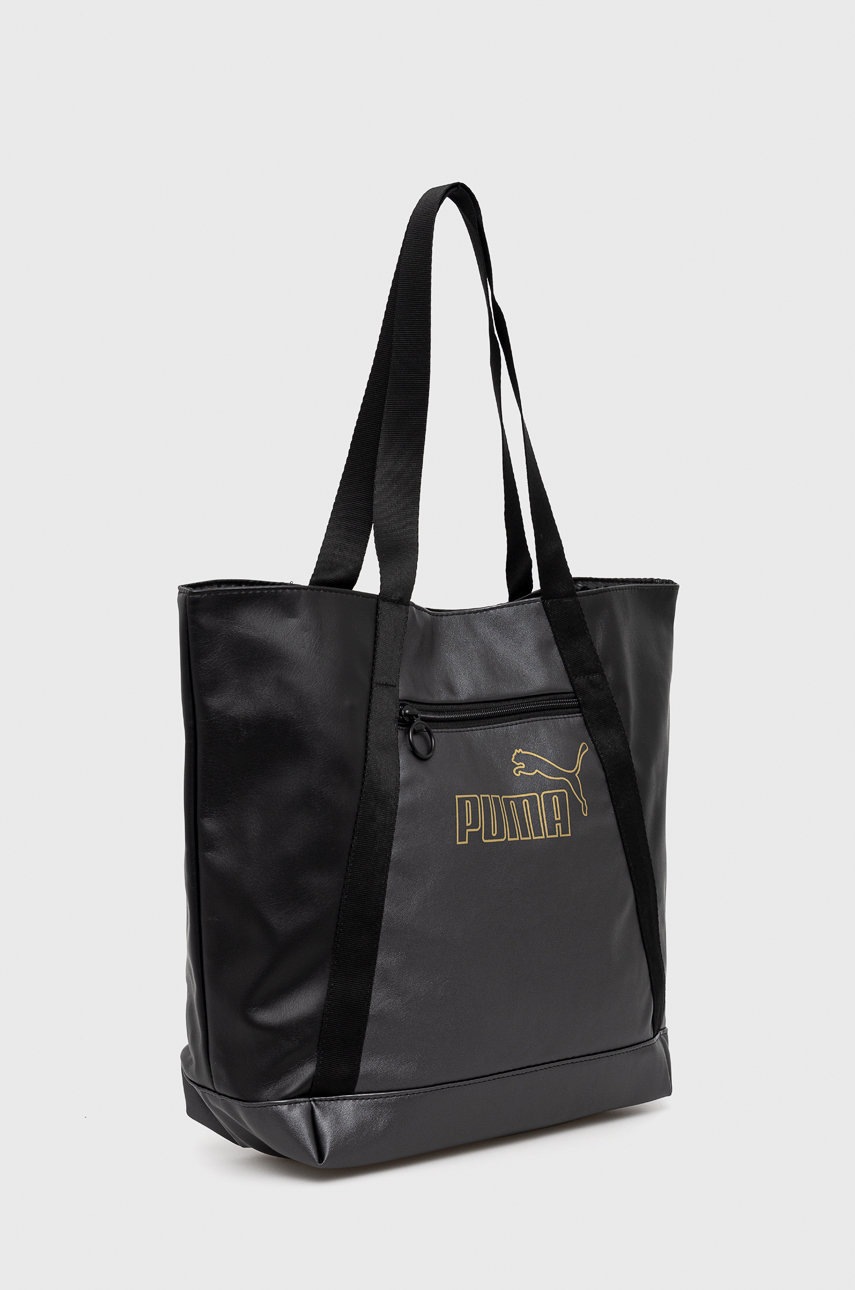 

Сумочка Puma цвет чёрный