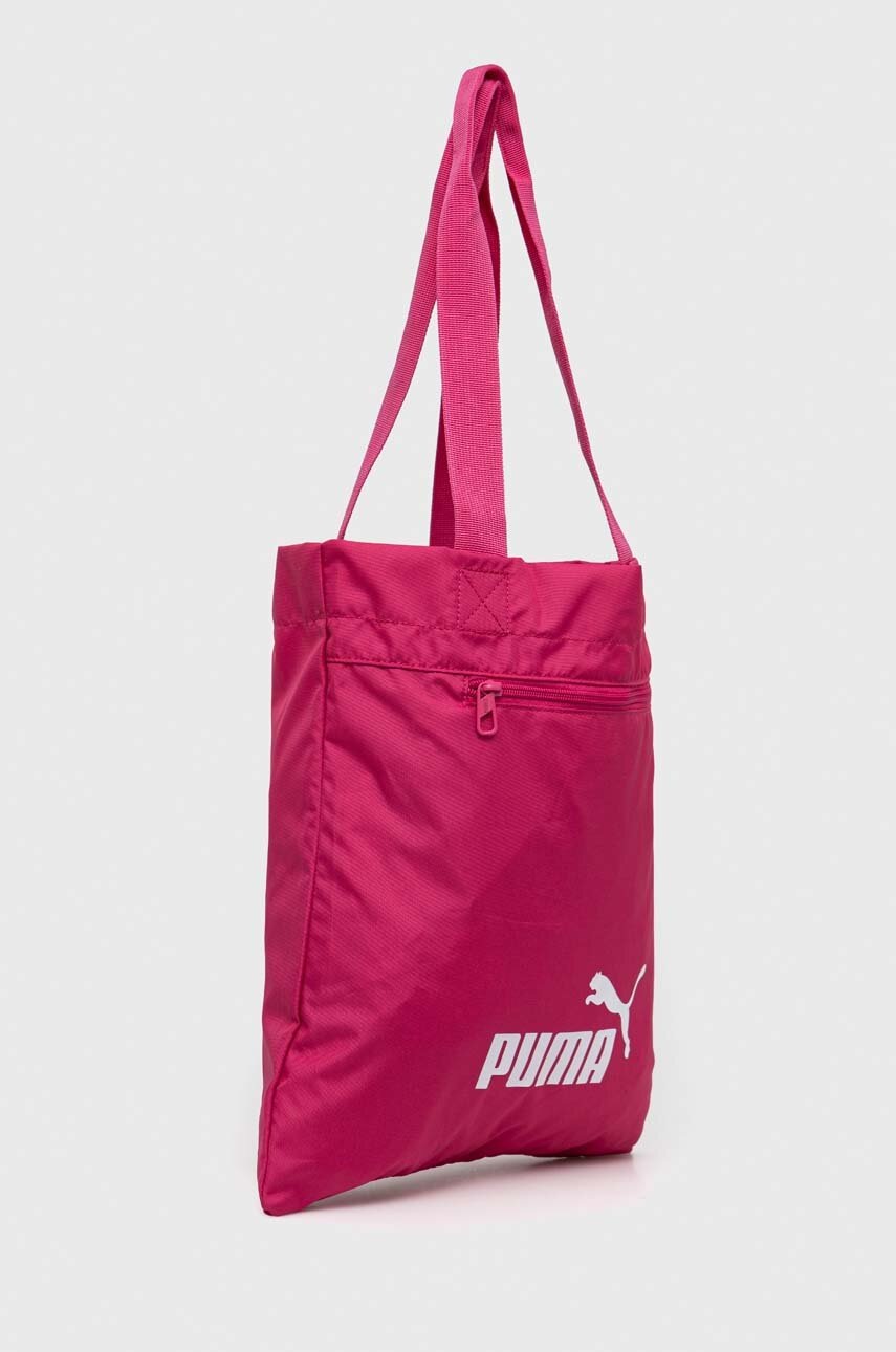 

Сумочка Puma колір рожевий
