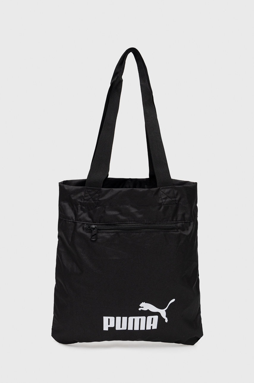 

Чанта Puma в черно, Черен