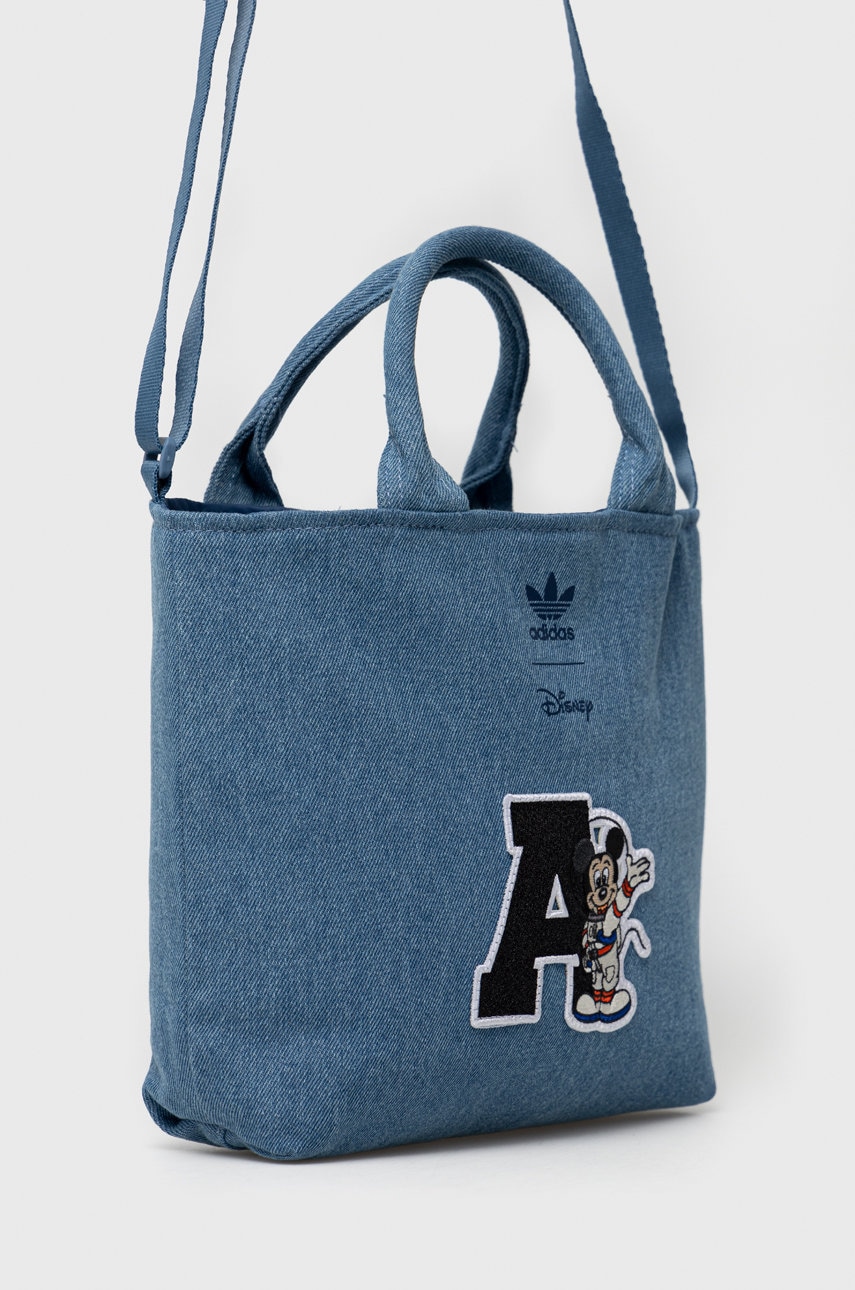 

Сумочка adidas Originals