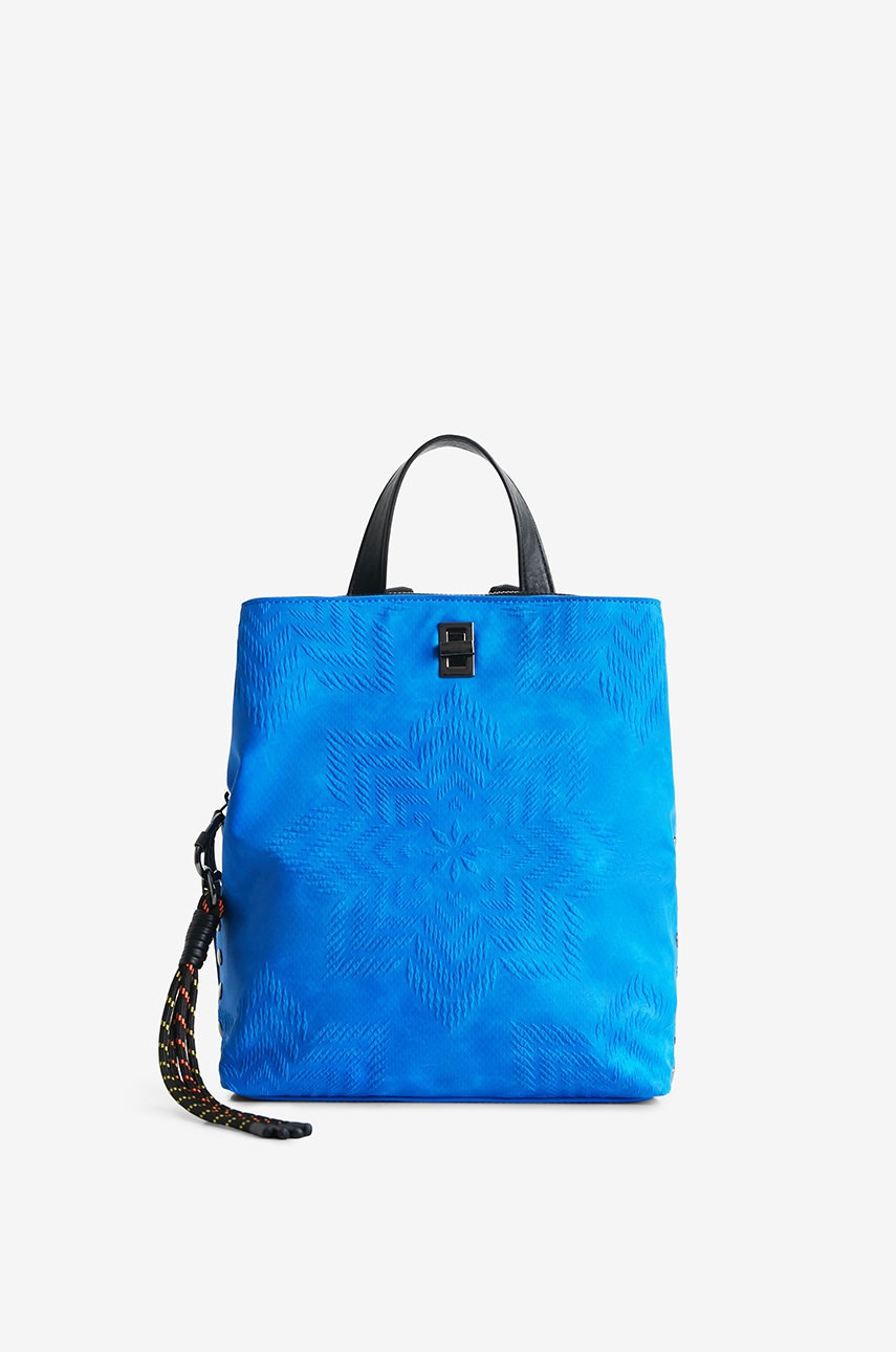 

Рюкзак Desigual