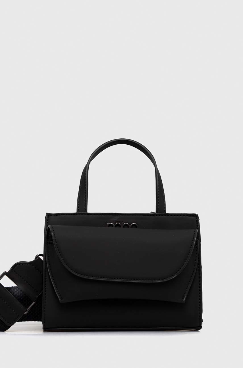 

Чанта Nobo в черно, Черен