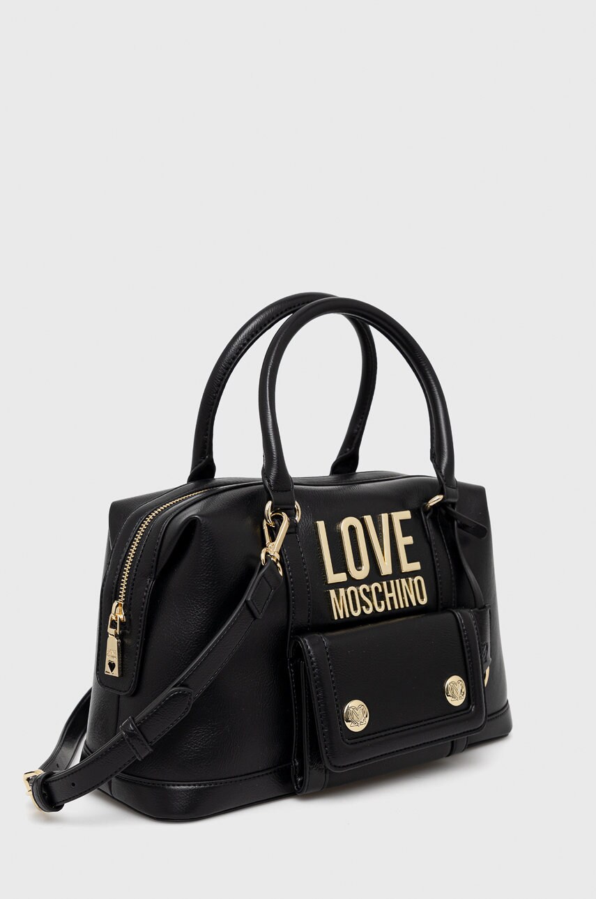 

Сумочка Love Moschino цвет чёрный